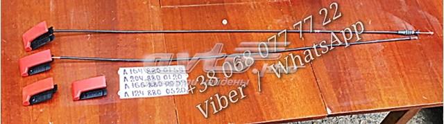 A1648800159 Трос капота купить Ирпень