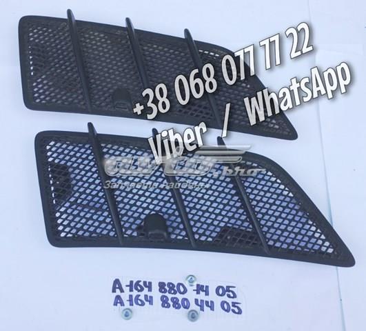Пластик под лобовое стекло A1648801405 MERCEDES