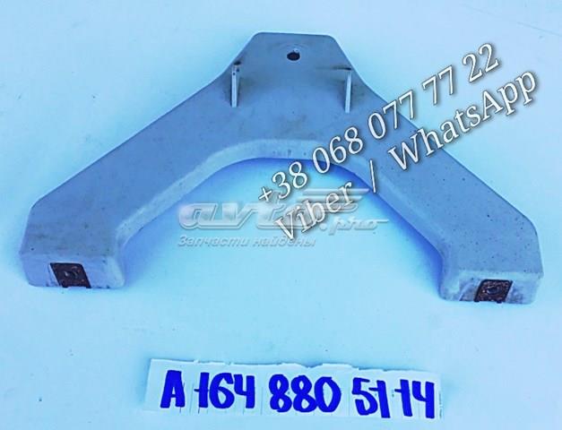 MERCEDES A1648805114 в наличии Каменское