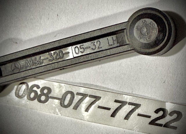 MERCEDES 1663200532 Тяга датчика уровня положения кузова задняя левая в наличии Николаев