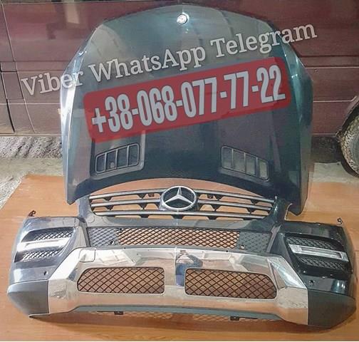 A1663201313 MERCEDES Амортизатор передний левый купить в Ровно
