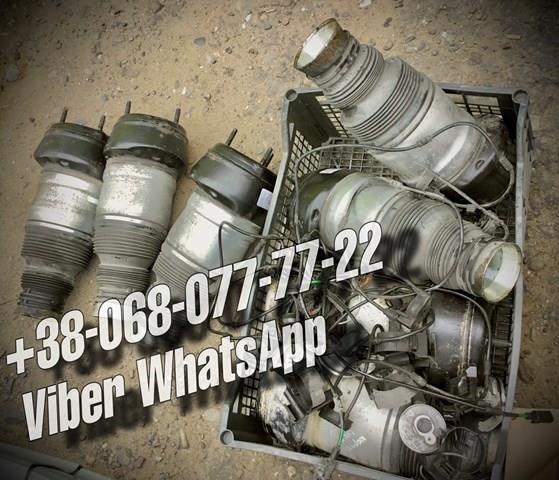 A1663201313 MERCEDES Амортизатор передний левый купить в Львов