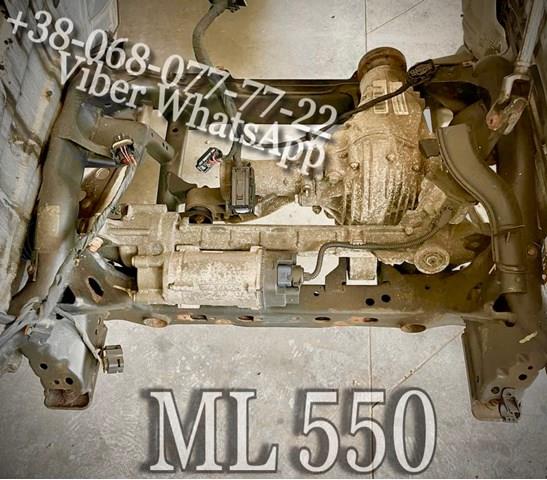 Мост передний A1663300300 MERCEDES