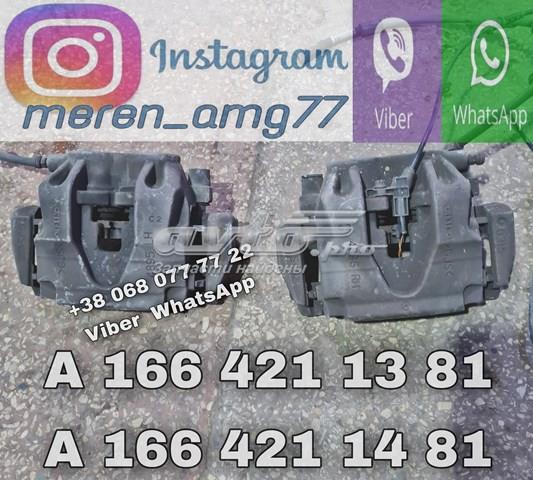 Суппорт тормозной, передний, правый A1664211481 MERCEDES