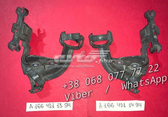 A1664211494 Mercedes пластиковый кронштейн
