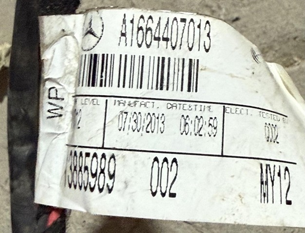 A1664407013 MERCEDES купить в Черновцы