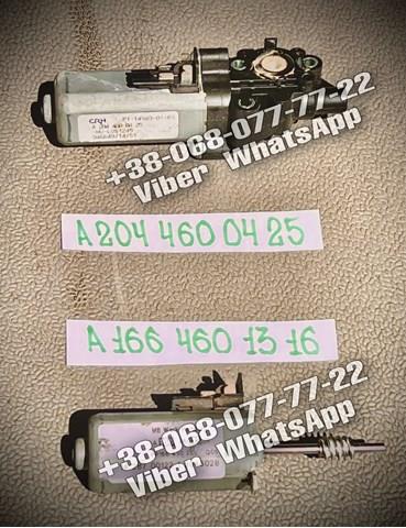 Колонка рулевая A1664601316 MERCEDES