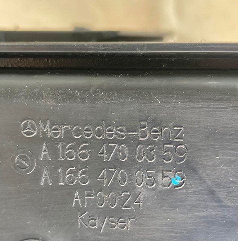MERCEDES A1664700559 Фильтр бака топливных паров в наличии Запорожье