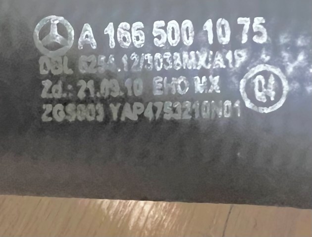 A1665001075 Шланг (патрубок) радиатора охлаждения верхний купить Каменское