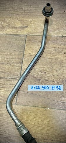 A1665001488 купить Сумы