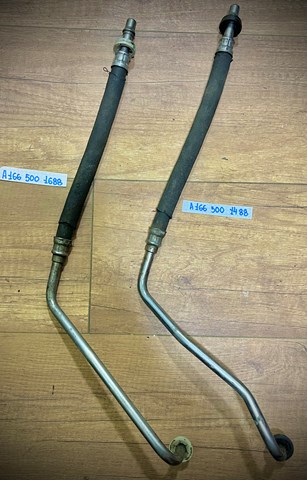 A1665001488 купить Каменское