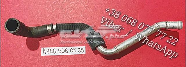 A1665060535 MERCEDES купить в Хмельницкий