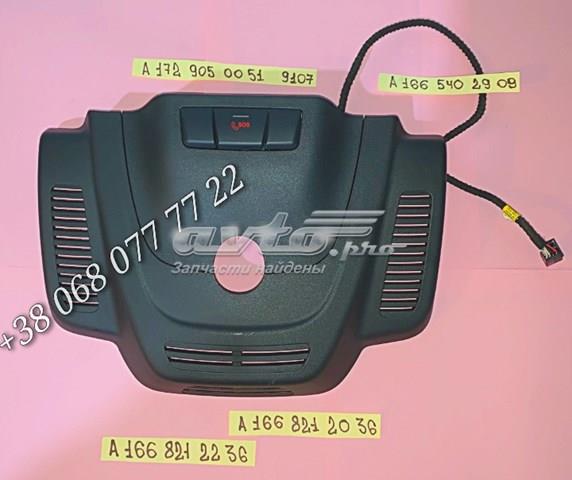 A1665402909 MERCEDES купить в Ужгород