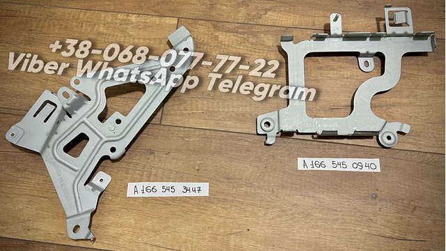 MERCEDES A1665450940 в наличии Житомир
