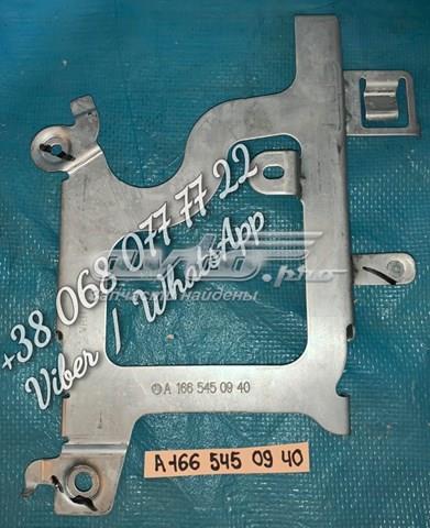 A1665450940 купить Черкассы