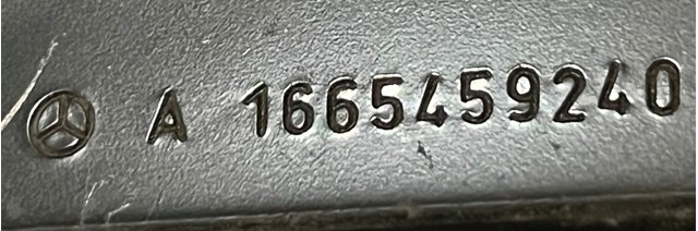A1665459240 купить Ужгород