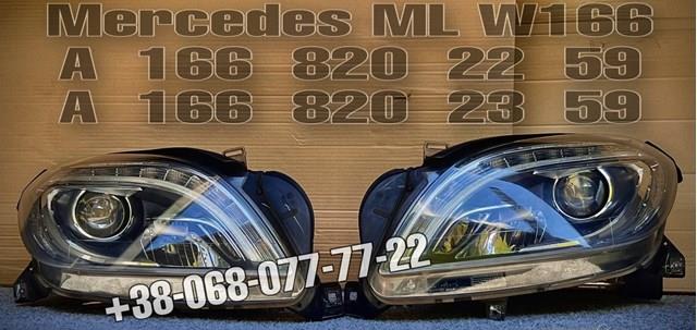 A1666200034 MERCEDES Суппорт радиатора нижний (монтажная панель крепления фар) купить в Львов