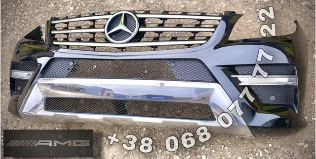A1666200085 MERCEDES Усилитель переднего бампера купить в Днепр