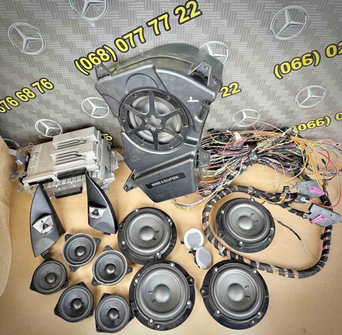A1667204000 купить Ужгород