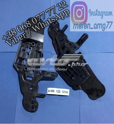 MERCEDES A1667231214 в наличии Полтава