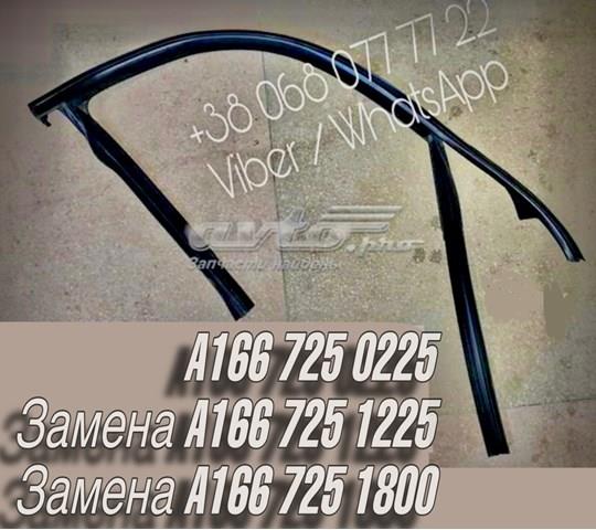 Направляющая стекла рамки двери передней правой A1667251800 MERCEDES
