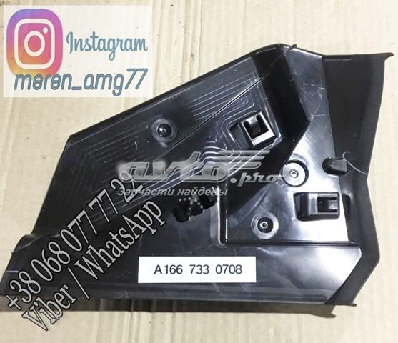MERCEDES A1667330708 в наличии Днепр