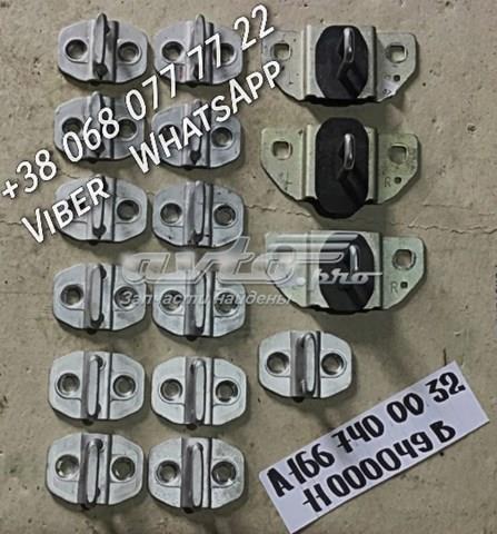 A1667400032 купить Полтава
