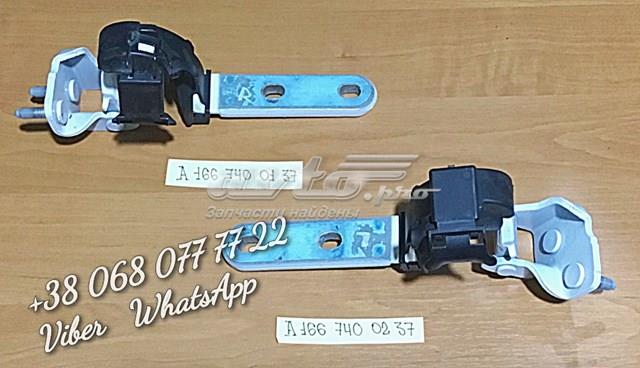Завеса задней двери, ляды A1667400237 MERCEDES
