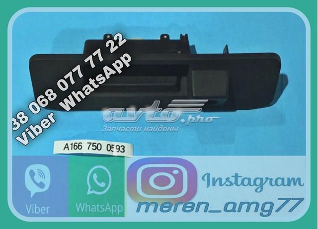 A1667500593 MERCEDES купить в Харьков