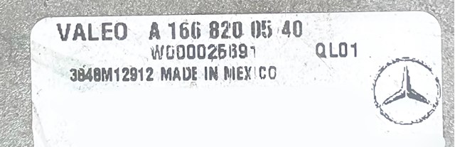 A1668200540 купить Ровно