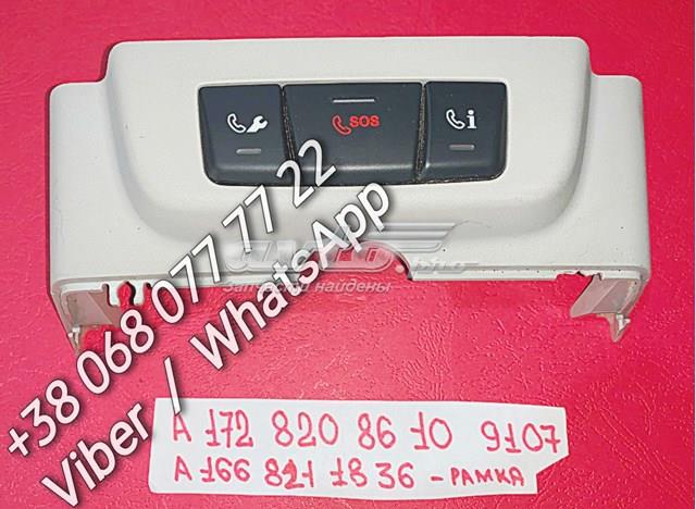 A1668211836 MERCEDES купить в Украина