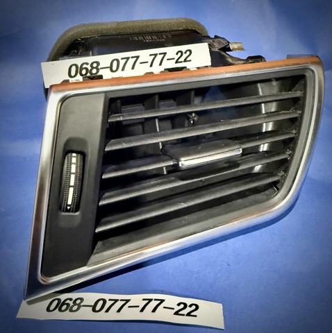A1668302254 MERCEDES купить в Тернополь