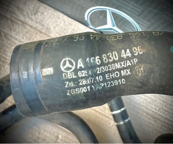 A1668304496 купить Каменское