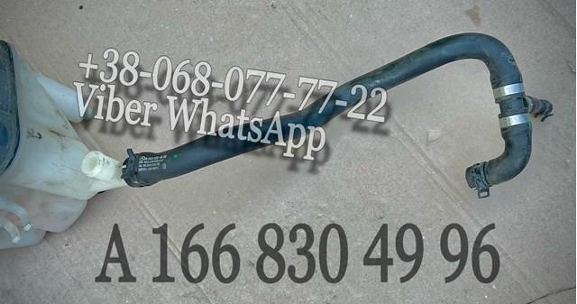 MERCEDES 1668304996 в наличии Ровно