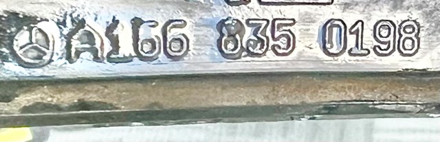 A1668350198 купить Сумы