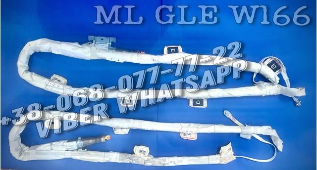 Шторка боковая правая A1668600602 MERCEDES