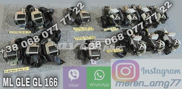 1668602786 купить Полтава