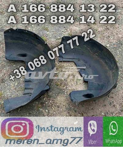 Подкрылок крыла заднего левый A1668841322 MERCEDES