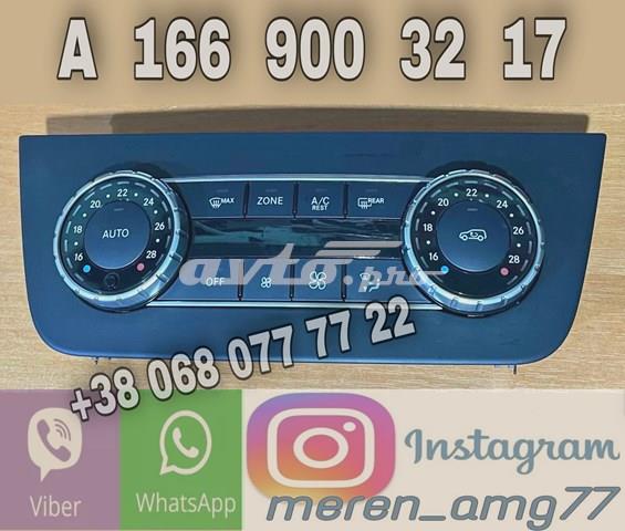 Механизм управления кондиционером A1669003217 MERCEDES