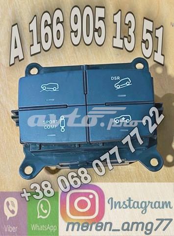 Блок кнопок центральной консоли A1669051351 MERCEDES