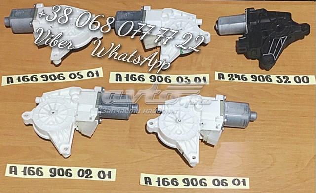 Моторчик стеклоподъемника двери задней, правой A1669060601 MERCEDES