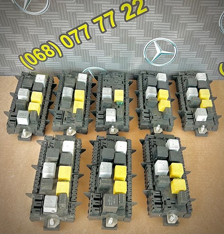 Блок предохранителей и реле A1669063801 MERCEDES