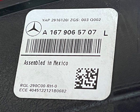 A1679065707 купить Ирпень