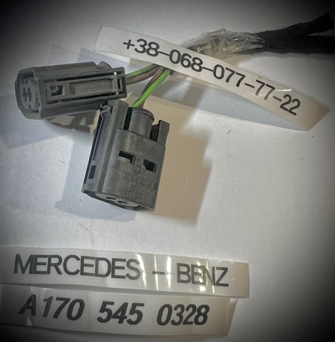 ::: фишка с проводкой ( разборка mercedes benz )  A1705450328