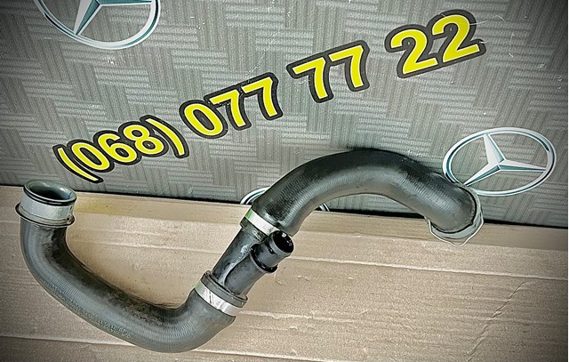 Нижний патрубок радиатора A2045019082 MERCEDES