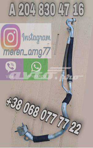 Шланг кондиционера, от испарителя к компрессору A2048304716 MERCEDES