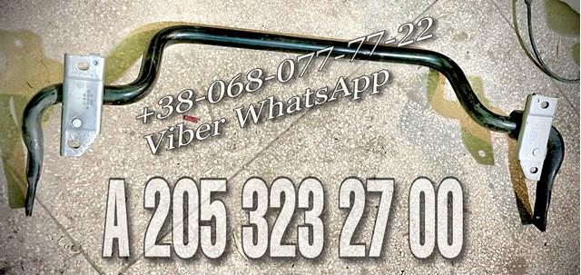 A2053232700 MERCEDES Стабилизатор передний купить в Хмельницкий