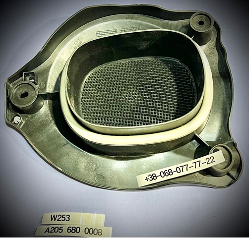 A2056800008 MERCEDES купить в Павлоград