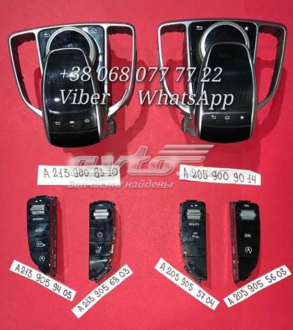 Блок кнопок центральной консоли A2059055704 MERCEDES
