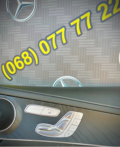 MERCEDES A2059057851 в наличии Кривой Рог
